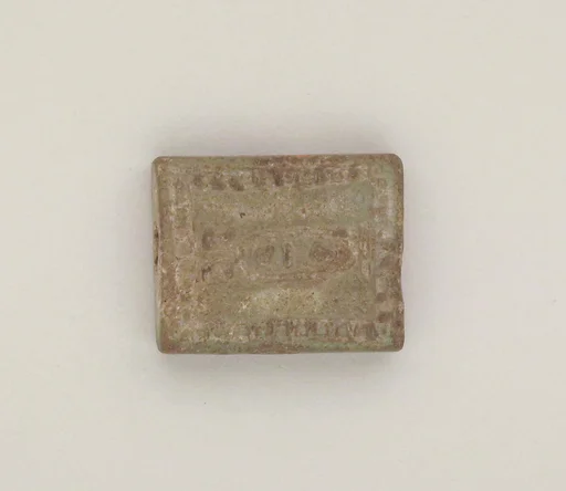 Amulet plaque inscribed "Men-Kheper-ra"