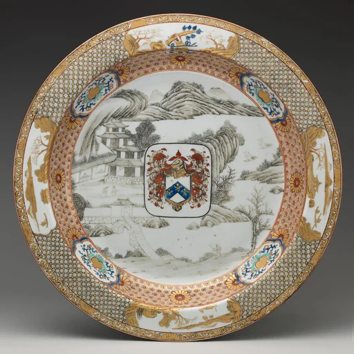 Plate