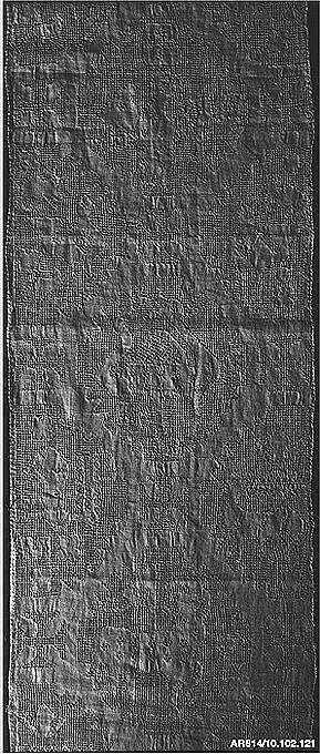 Drawnwork — Unknown