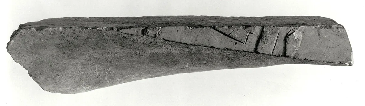 Raised relief fragment — Unknown