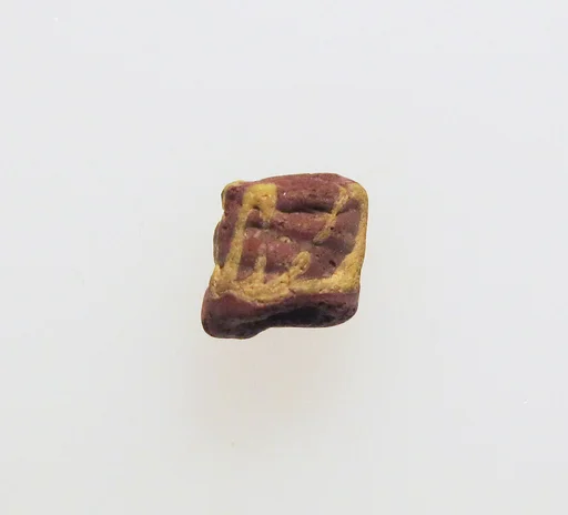Glass bead