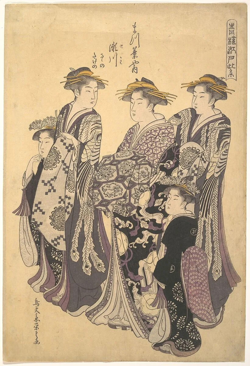 Seiryu Edo|Courtesan District of Edo — Chōbunsai Eishi