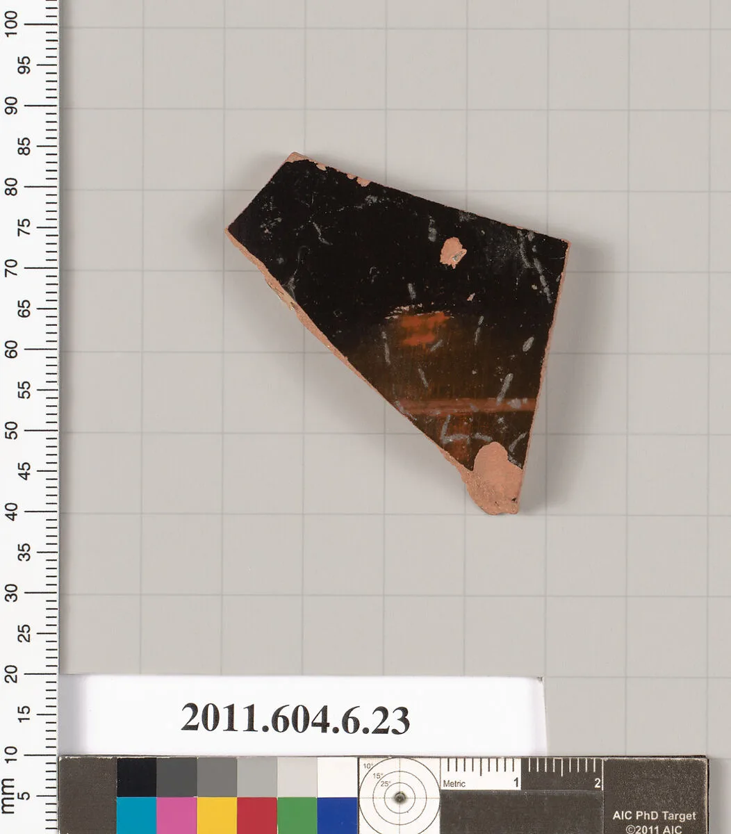 Terracotta fragment of a closed shape — Unknown