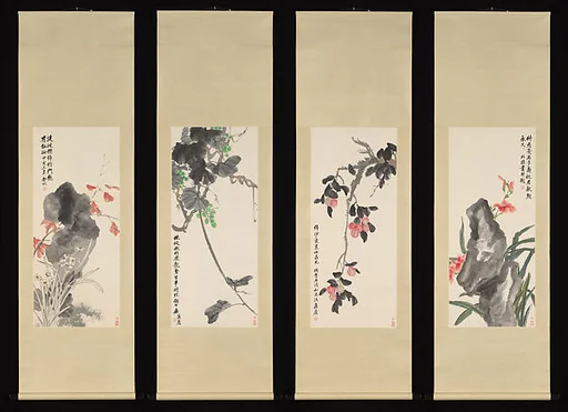 清/現代 金城 花果圖 四軸|Flowers and Fruits