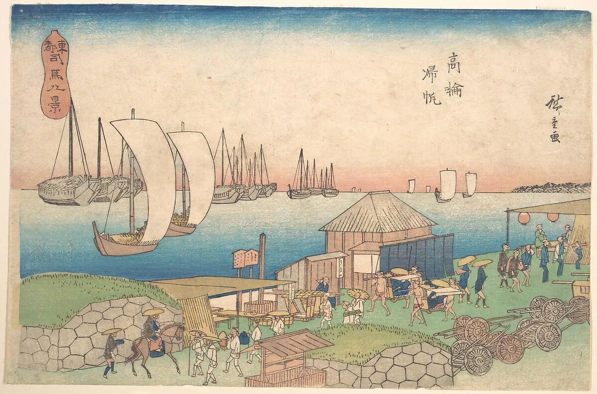 東都司馬八景 高輪帰帆|River View at Takanawa — Utagawa Hiroshige