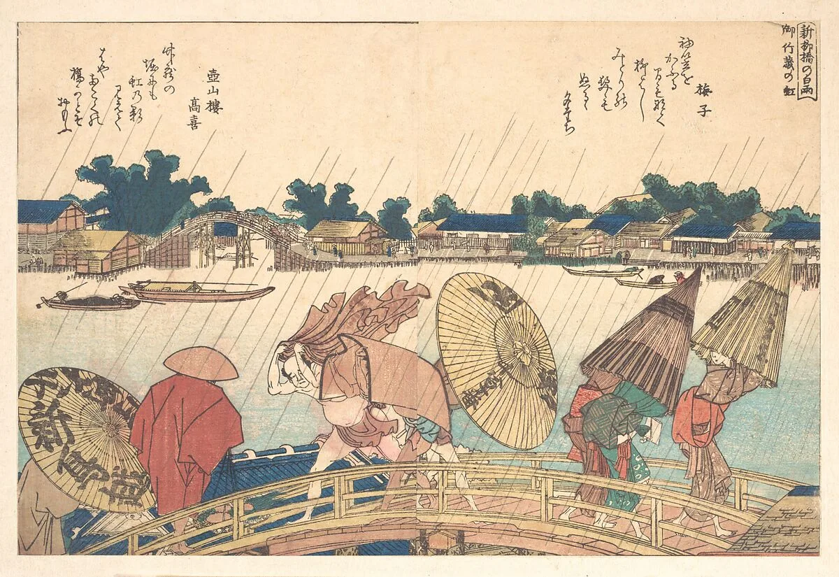 新柳橋の白雨|Shower at the New Yanagi Bridge — Katsushika Hokusai