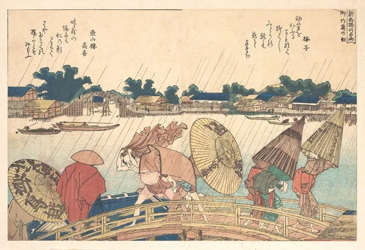 新柳橋の白雨|Shower at the New Yanagi Bridge