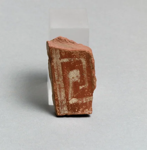 Vase fragment