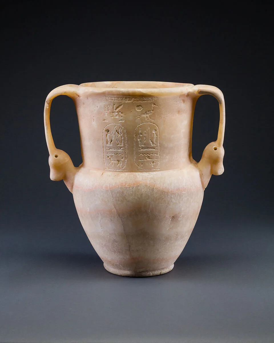 Jar with Cartouches of Merneptah — Unknown