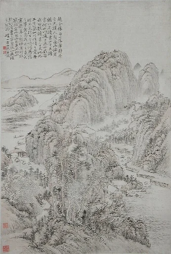 清 方士庶 山水圖 軸|Landscape
