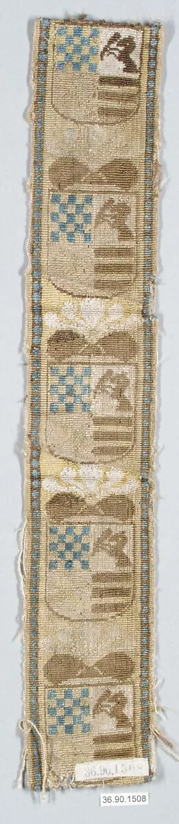Galloon — Unknown