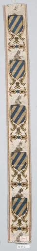 Galloon