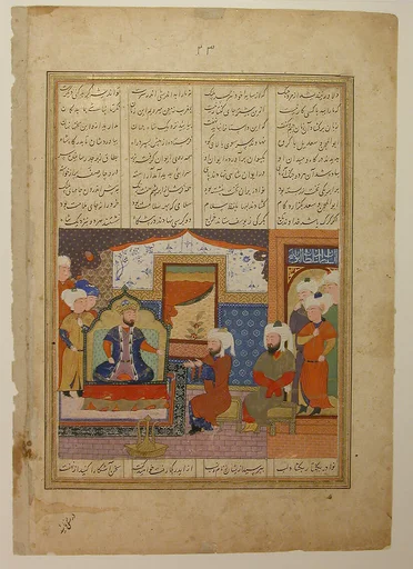 "Abu'l Mihjan and Sa`d ibn Abi Wakkas Before a Ruler", Folio from a Khavarannama (The Book of the East) of ibn Husam al-Din