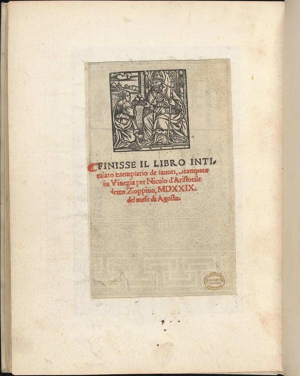 Esemplario di lavori, page 18 (recto) — Nicolò Zoppino