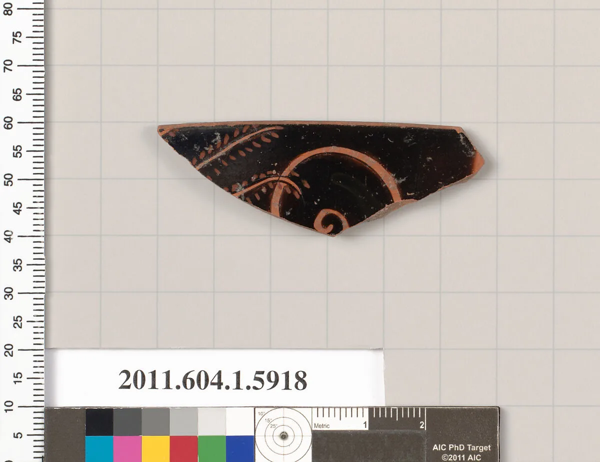 Terracotta rim fragment of a kylix (drinking cup) — Unknown