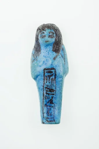 Worker Shabti of Nauny