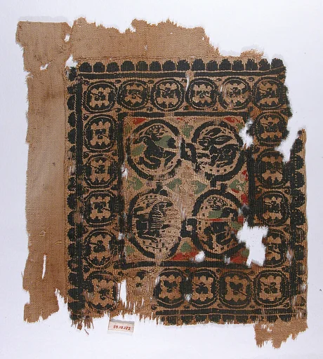 Textile Fragment