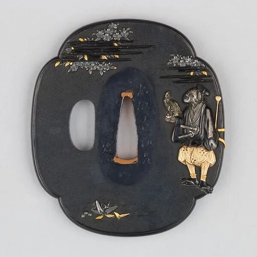 Sword Guard (Tsuba)