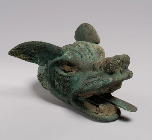 Fox Head