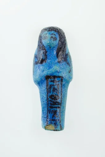 Worker Shabti of Nauny