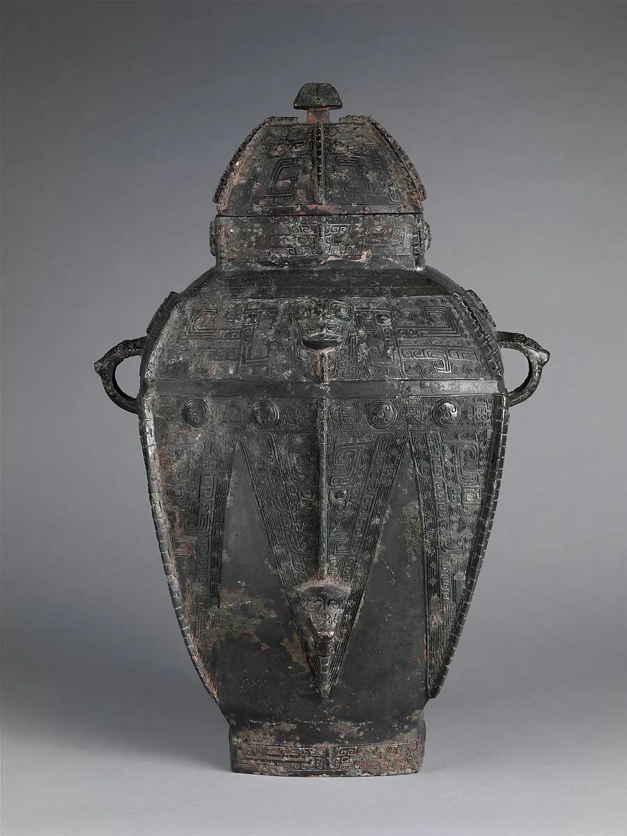 商 青銅方罍|Rectangular wine container (fanglei) — Unknown