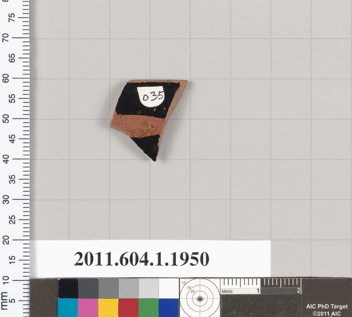 Terracotta rim fragment of a kylix (drinking cup) — Unknown