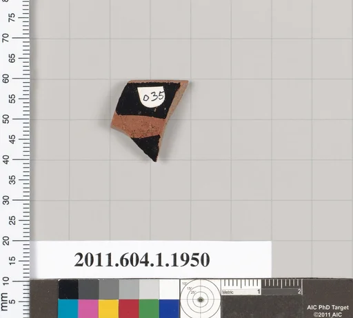 Terracotta rim fragment of a kylix (drinking cup)