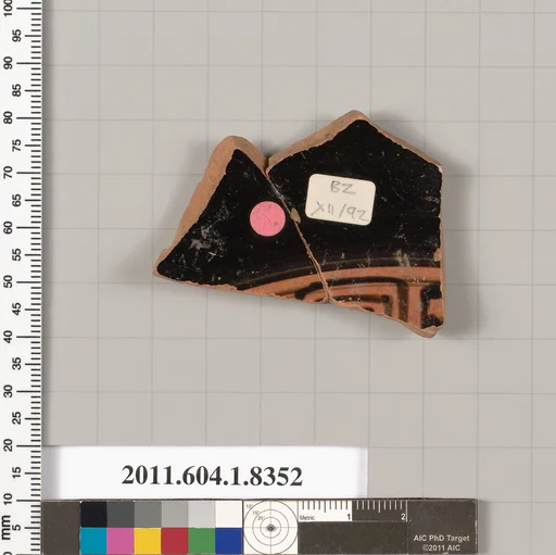 Terracotta fragment of a kylix (drinking cup)