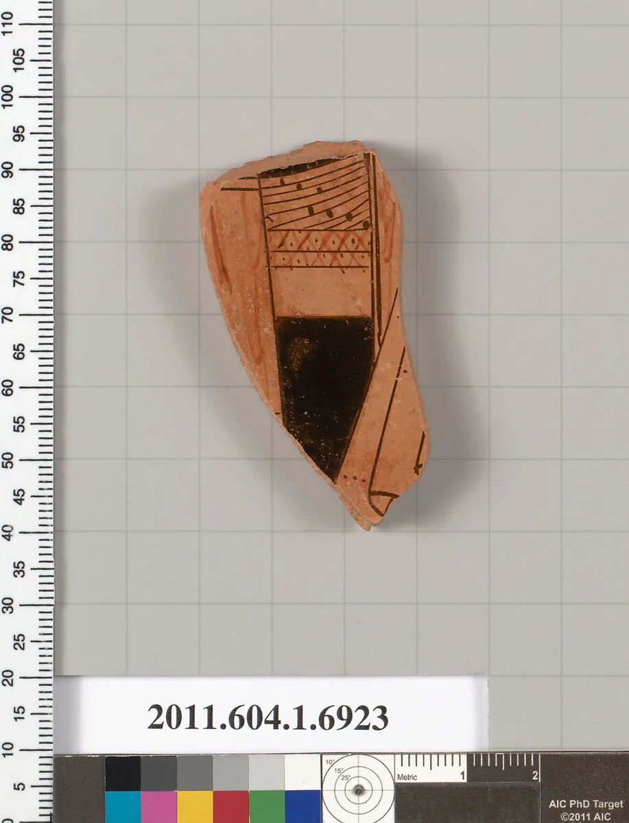 Terracotta fragment of a kylix (drinking cup) — Brygan