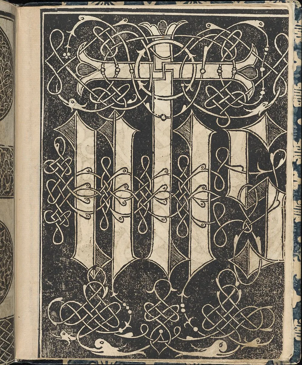 Essempio di recammi, page 17 (recto) — Giovanni Antonio di Nicolini da Sabio e i fratelli|Giovanni Antonio Tagliente