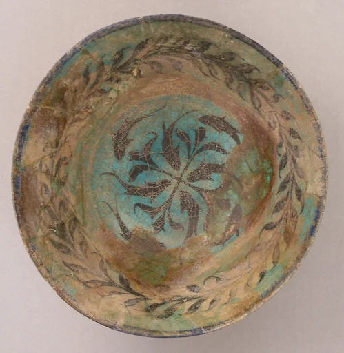 Bowl