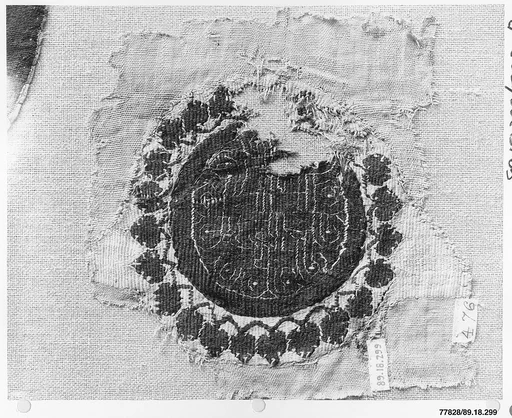 Textile Fragment