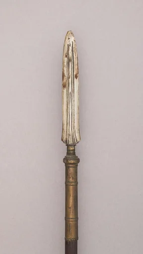 Spear