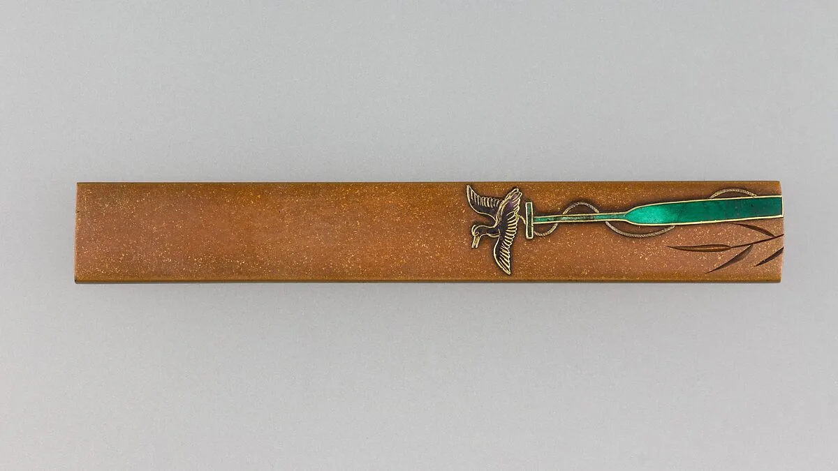Knife Handle (Kozuka) — Unknown