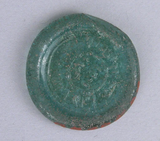 Coin Weight