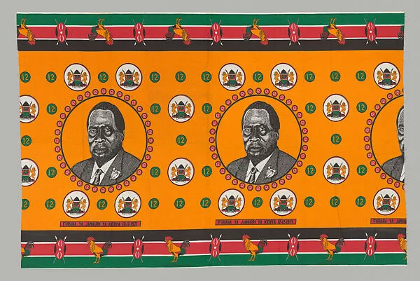 Kitenge (Fabric Yardage) — Tasini, Tanzania