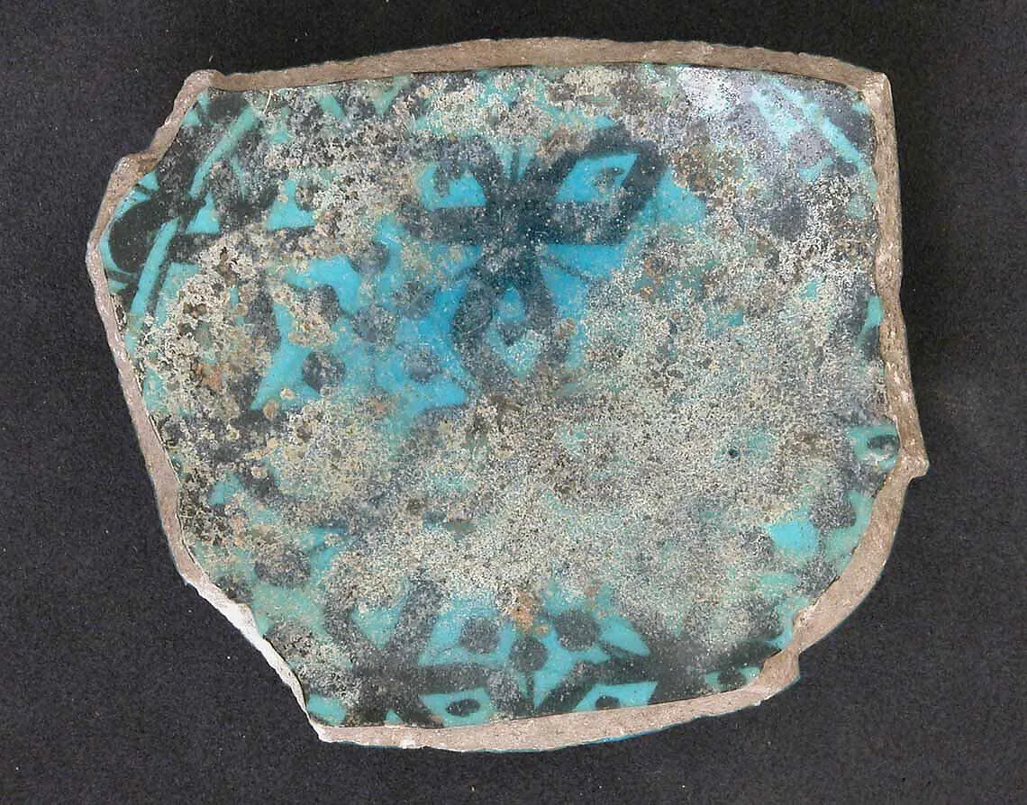 Fragment of a Bowl — Unknown
