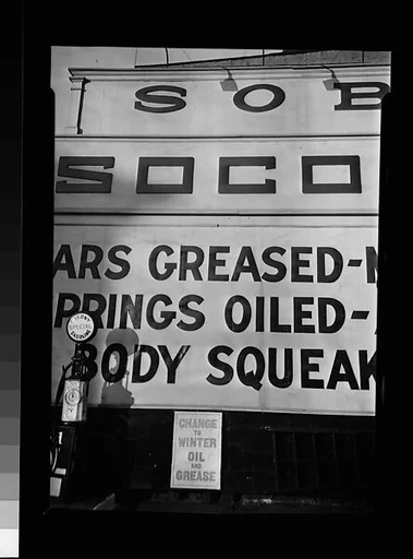 [Filling Station Pump and Billboard]