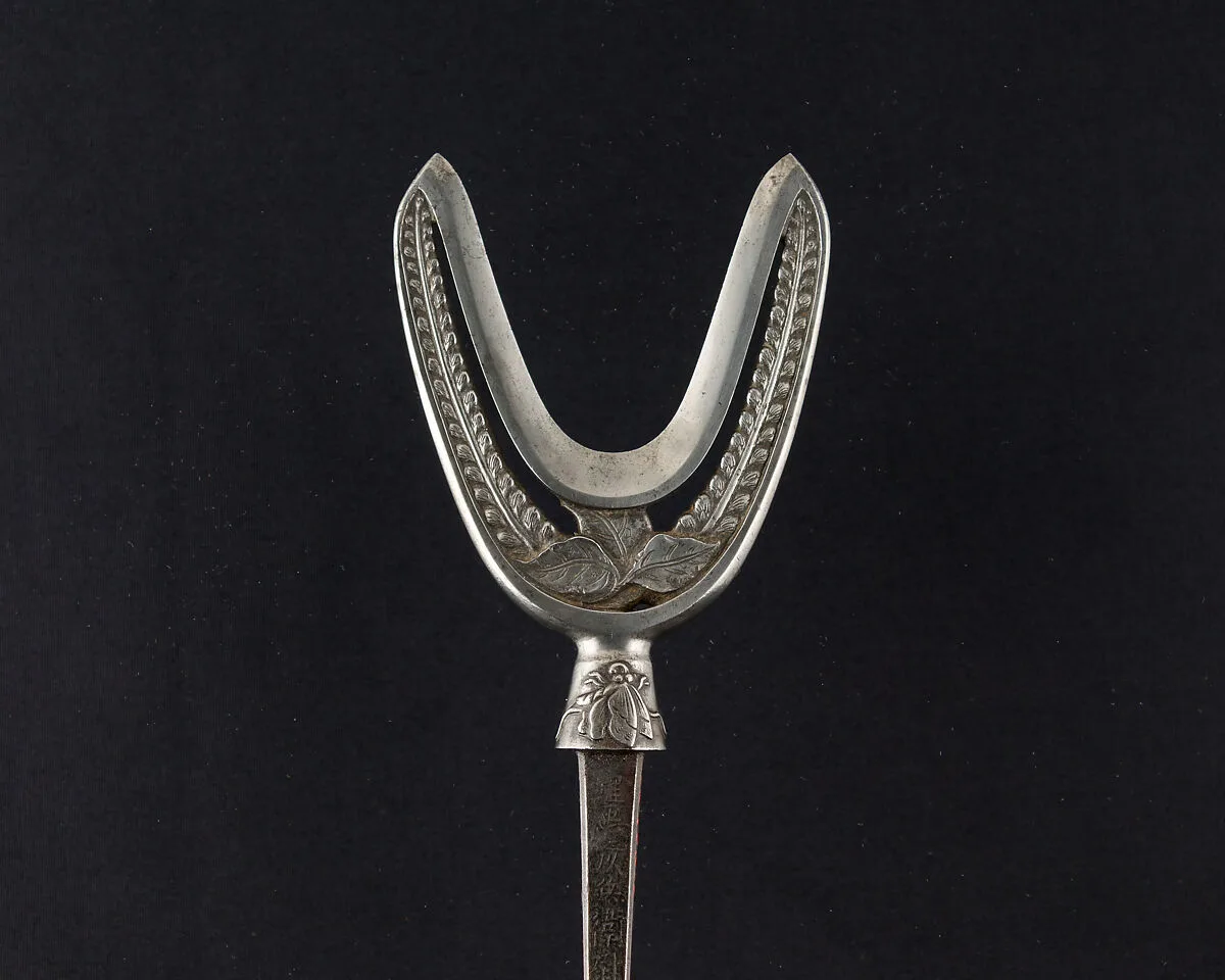 Arrowhead (<i>Yanone</i>) — Unknown