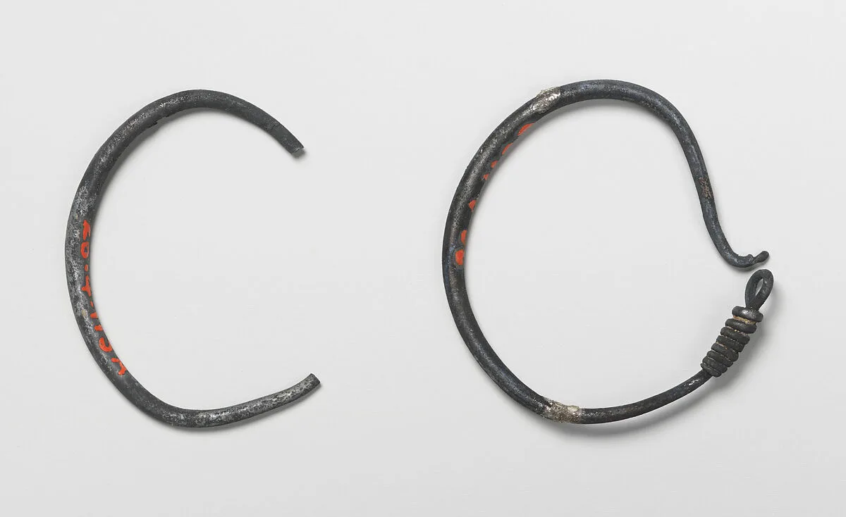 A pair of earrings — Unknown