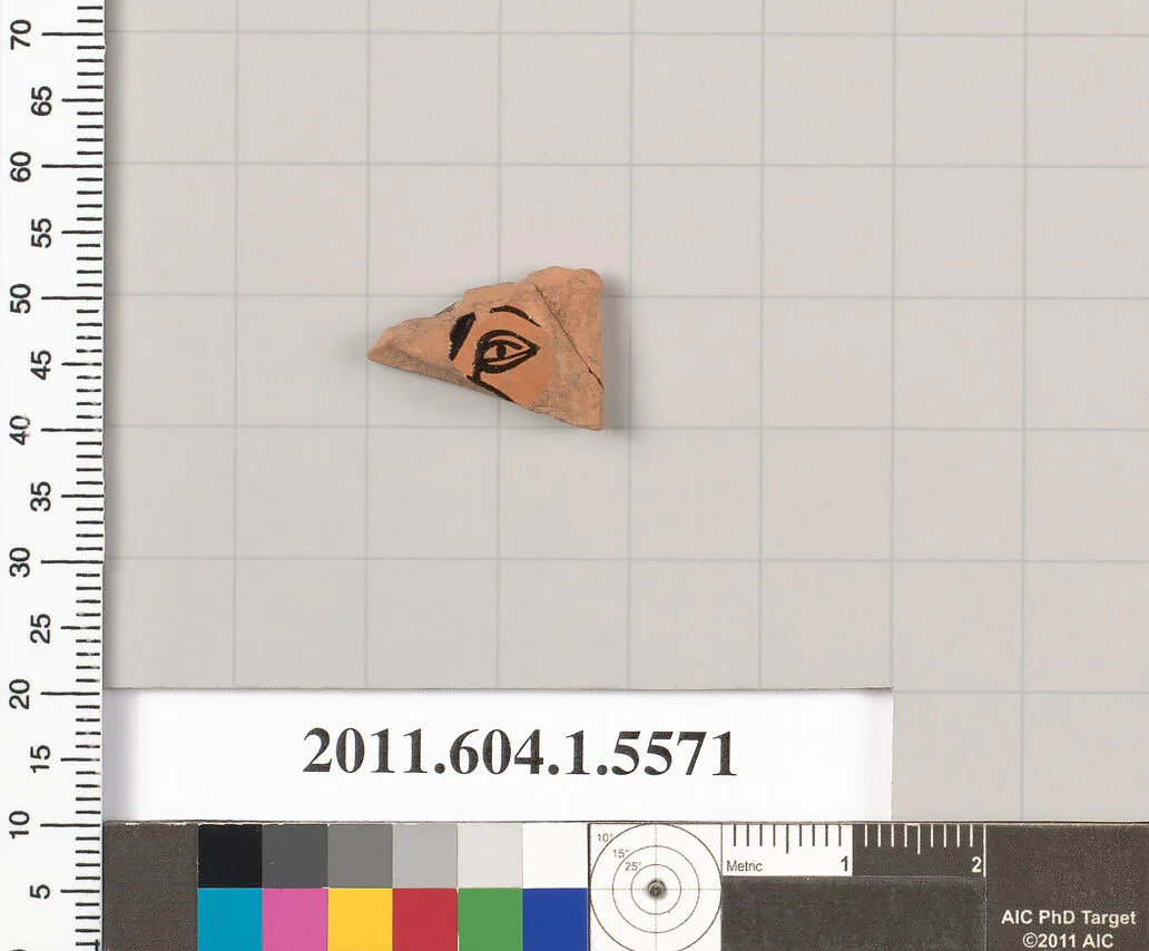 Terracotta fragment of a kylix (drinking cup) — Unknown
