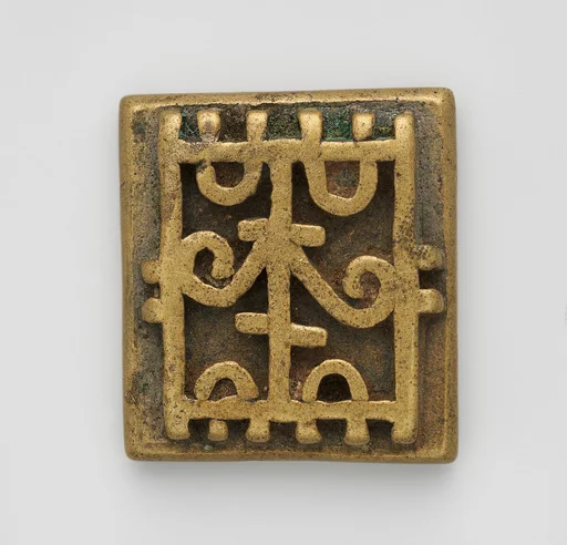 Gold Weight: Geometric