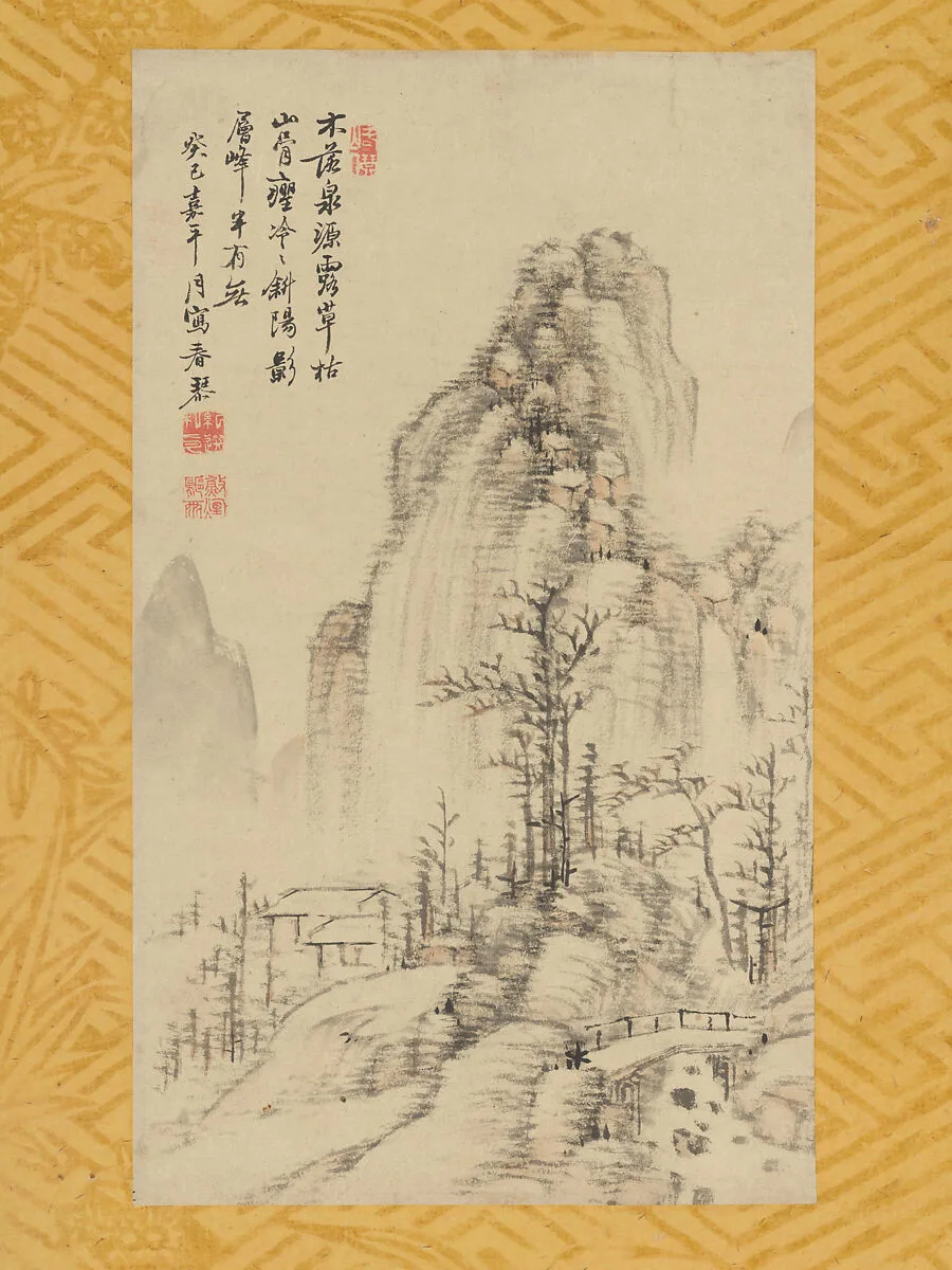 寒林山水図 (Kanrin sansui zu)|Wintry Landscape with Trees — Uragami Shunkin 浦上春琴
