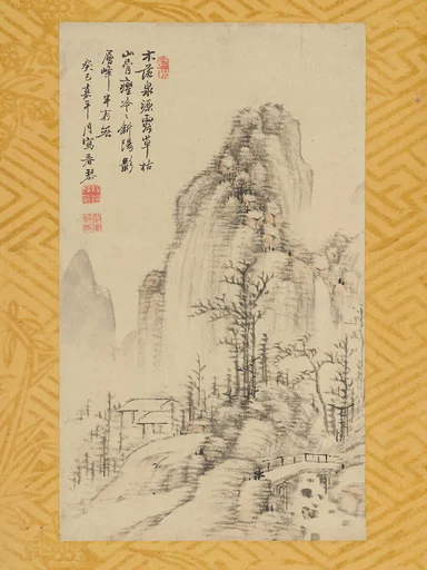 寒林山水図 (Kanrin sansui zu)|Wintry Landscape with Trees