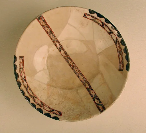 Bowl