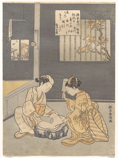 鈴木春信画 六玉川 「壔衣の玉川 摂津の名所」|Kōromō Uchi Tamagawa|The Cloth-Fulling Jewel River, a Famous Place in Settsu Province (Tōi no Tamagawa, Settsu no meisho), from an untitled series of Six Jewel Rivers (Mu Tamagawa)