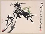 現代 王雪濤 螳螂墨竹圖 冊頁|Mantises Fighting on Bamboo