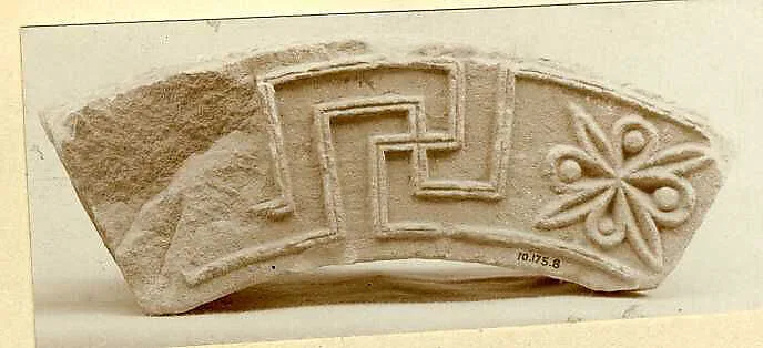 Voussoir Fragment with Floral Motif and Swastika — Unknown