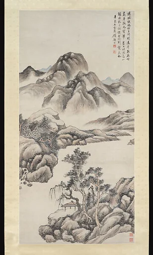 清/現代 顧麟士 仿元人山水圖 軸|Landscape