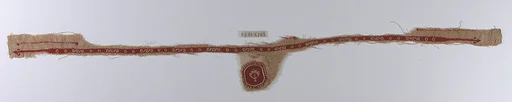 Shoulder Band Fragment